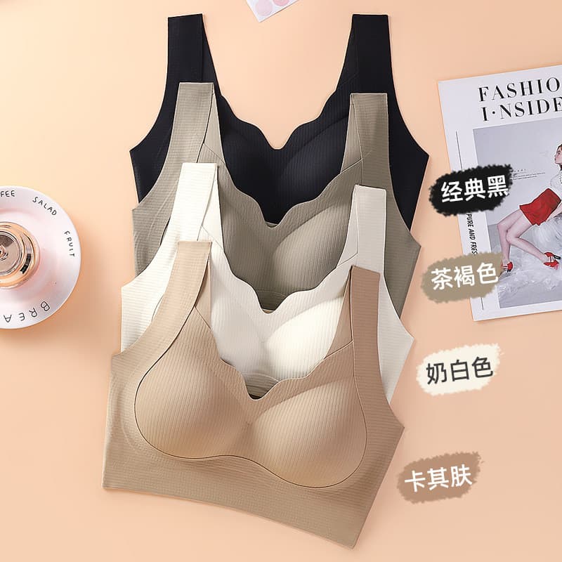 Não-marcação pele quente Anti-gravidade levantamento malha bela volta roupa interior feminina sem fio Com decote em V su