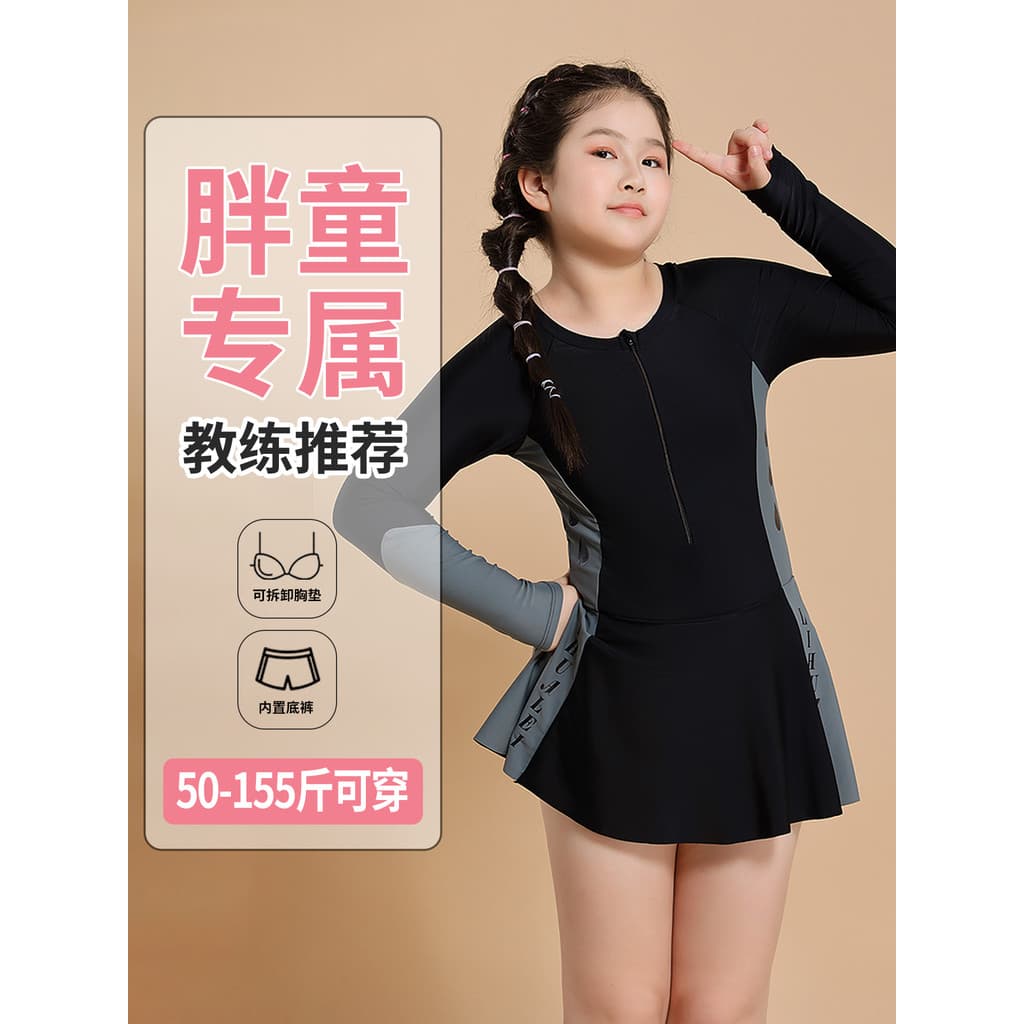Meninas maiô crianças verão plus Size macacão estilo meninas mais gordura Extra grande médio grande crianças moda conser