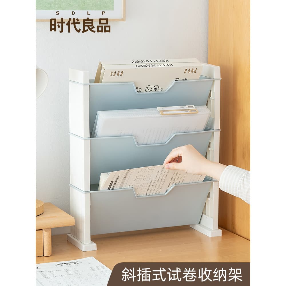 Tipo de inserção oblíqua Rack de armazenamento de papel de teste Mesa de armazenamento de papel de estudante Organizador
