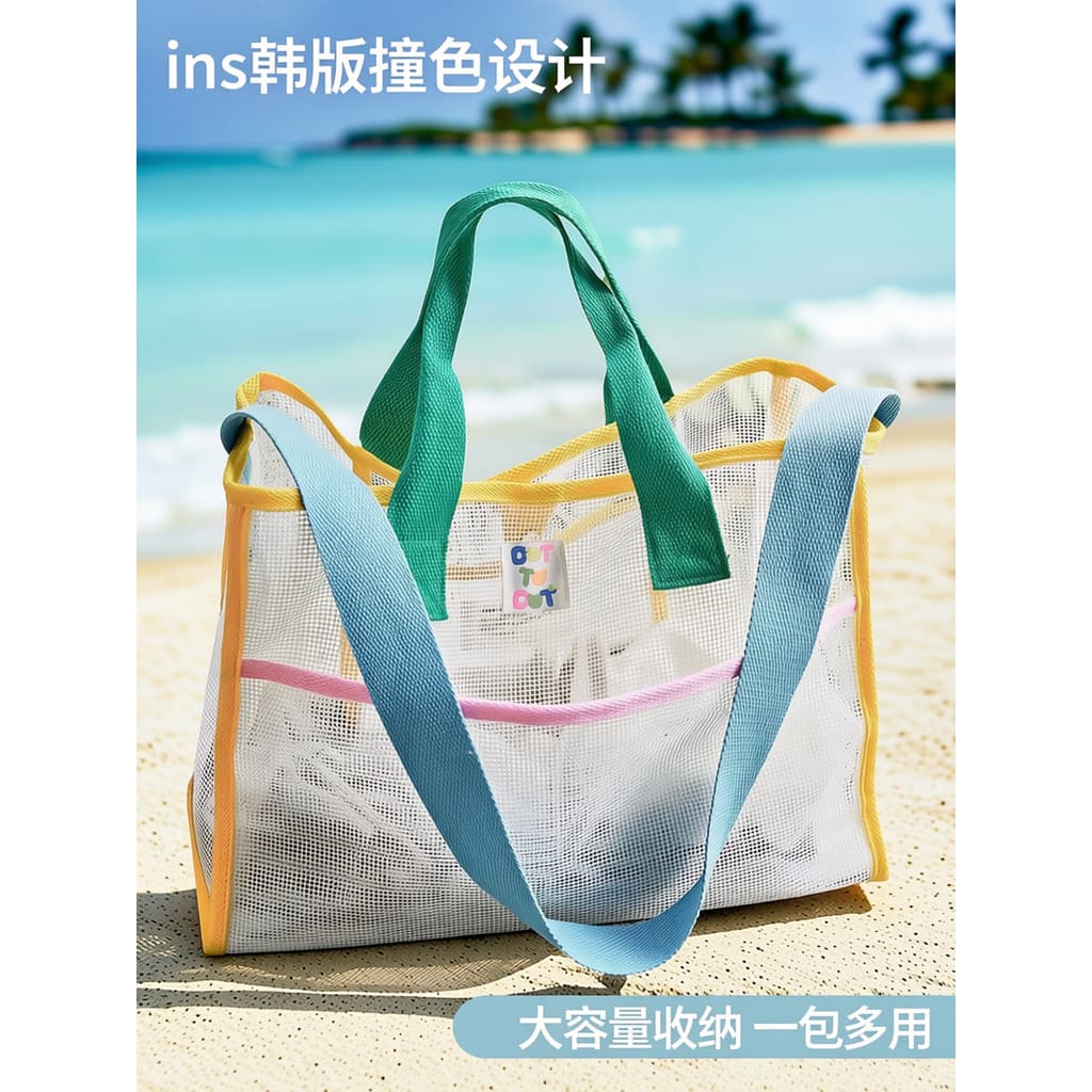 Ins versão coreana contraste cor pequena grade fresca grande capacidade saco de praia de um ombro portátil Fitness nataç