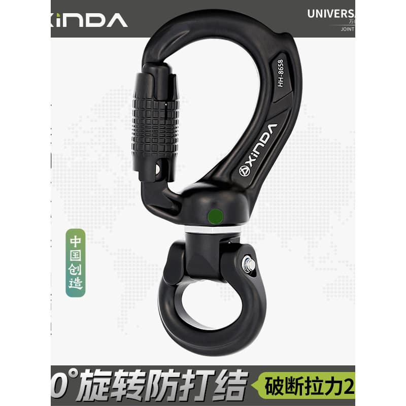Xinda bloqueio principal automático de três segmentos rotação livre de 360 graus evitar enrolamento de corda montanhismo