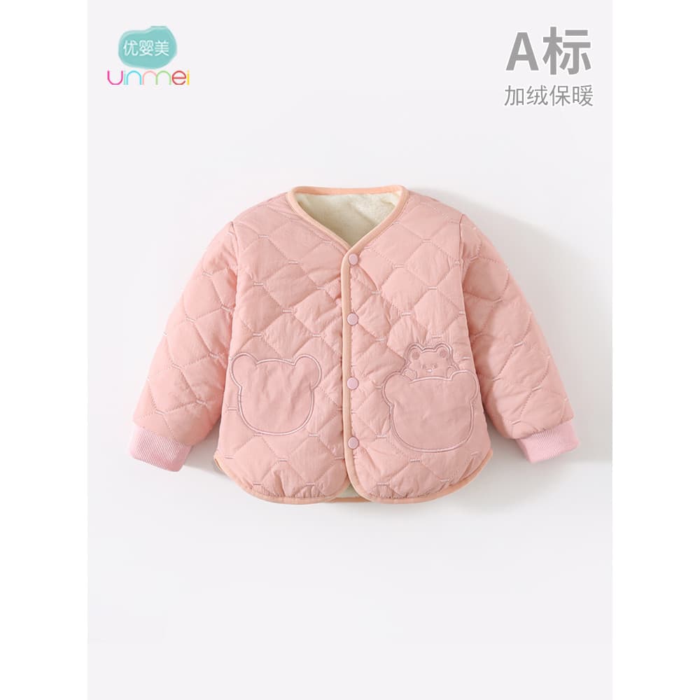 Bebê inverno grosso Outing roupas de algodão crianças roupas de algodão meninos meninas bebê inverno primavera outono in