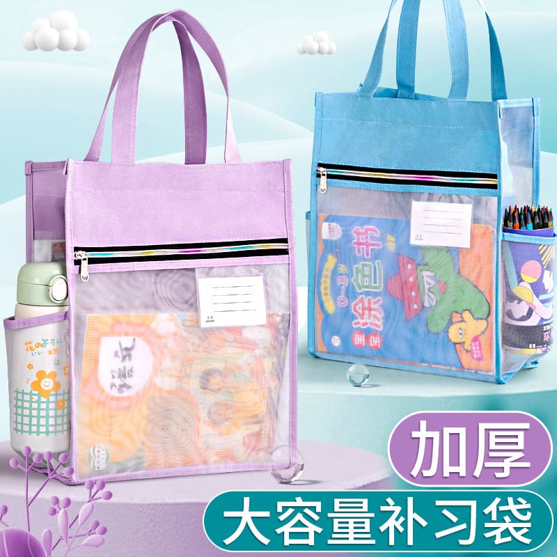 Bolsa de matrícula Bolsa de transporte para livros Alunos do ensino fundamental usam bolsa escolar para meninos de