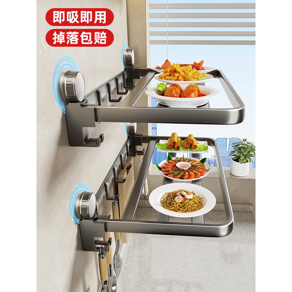 Ventosa de cozinha preparando prato rack suporte doméstico multifuncional prato rack fixado na parede prato lateral sobr