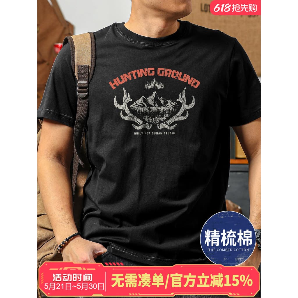 Jiyan camiseta masculina de manga curta 2026 novo estilo puro algodão verão em torno do pescoço impresso meia manga amer