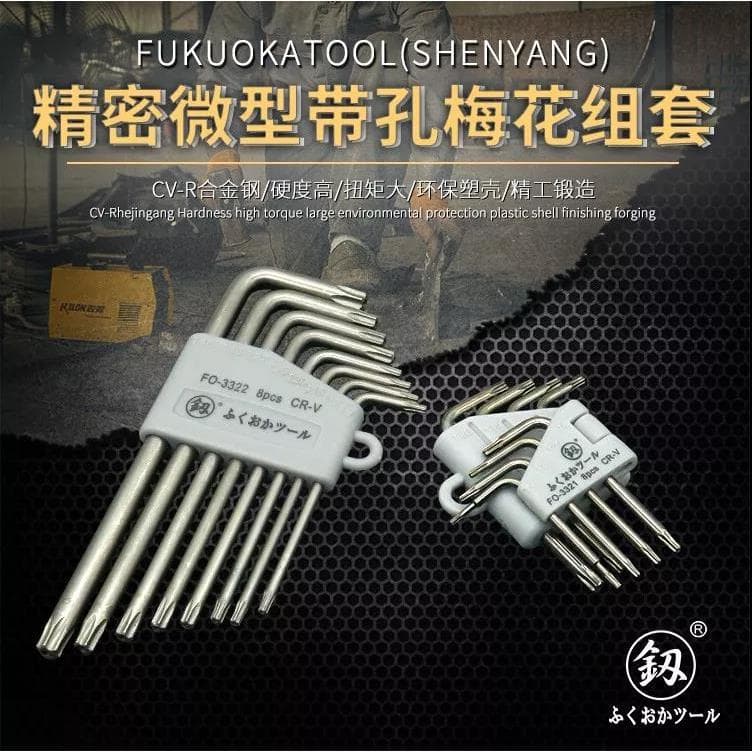 Japão Fukuoka ferramentas Allen chave conjunto Torx hexágono interno chave de fenda bola cabeça estendida chave hexagona