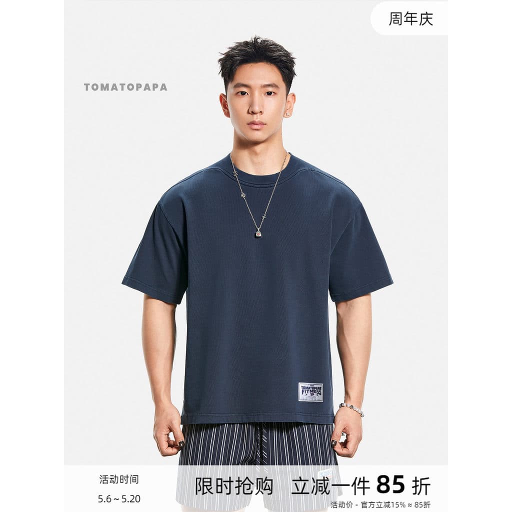 TOMATOPA Camiseta masculina de manga curta 2026 Novo estilo estilo americano algodão pesado solto em torno do pescoço la