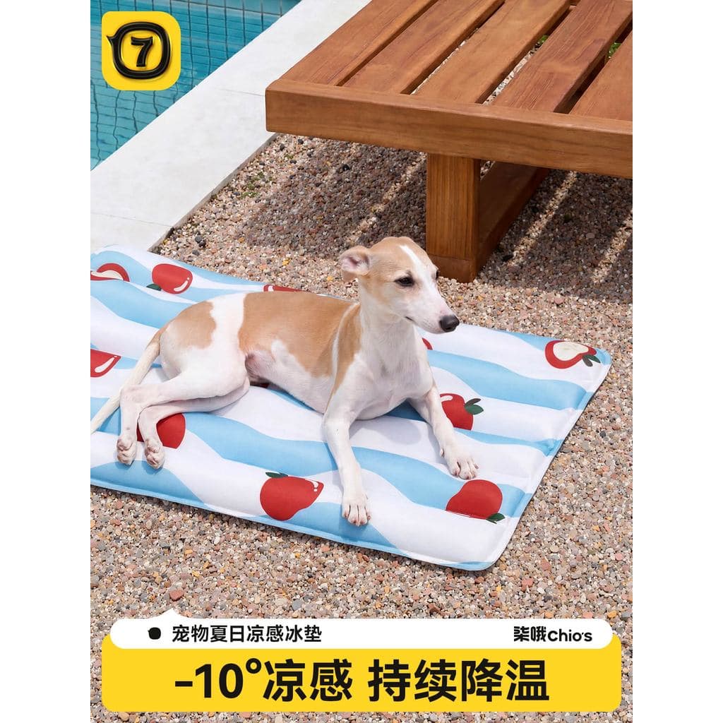 Qi Oh cão almofada de gelo Pet ninho de gelo legal esteira verão almofada de dormir gato verão resfriamento almofada leg