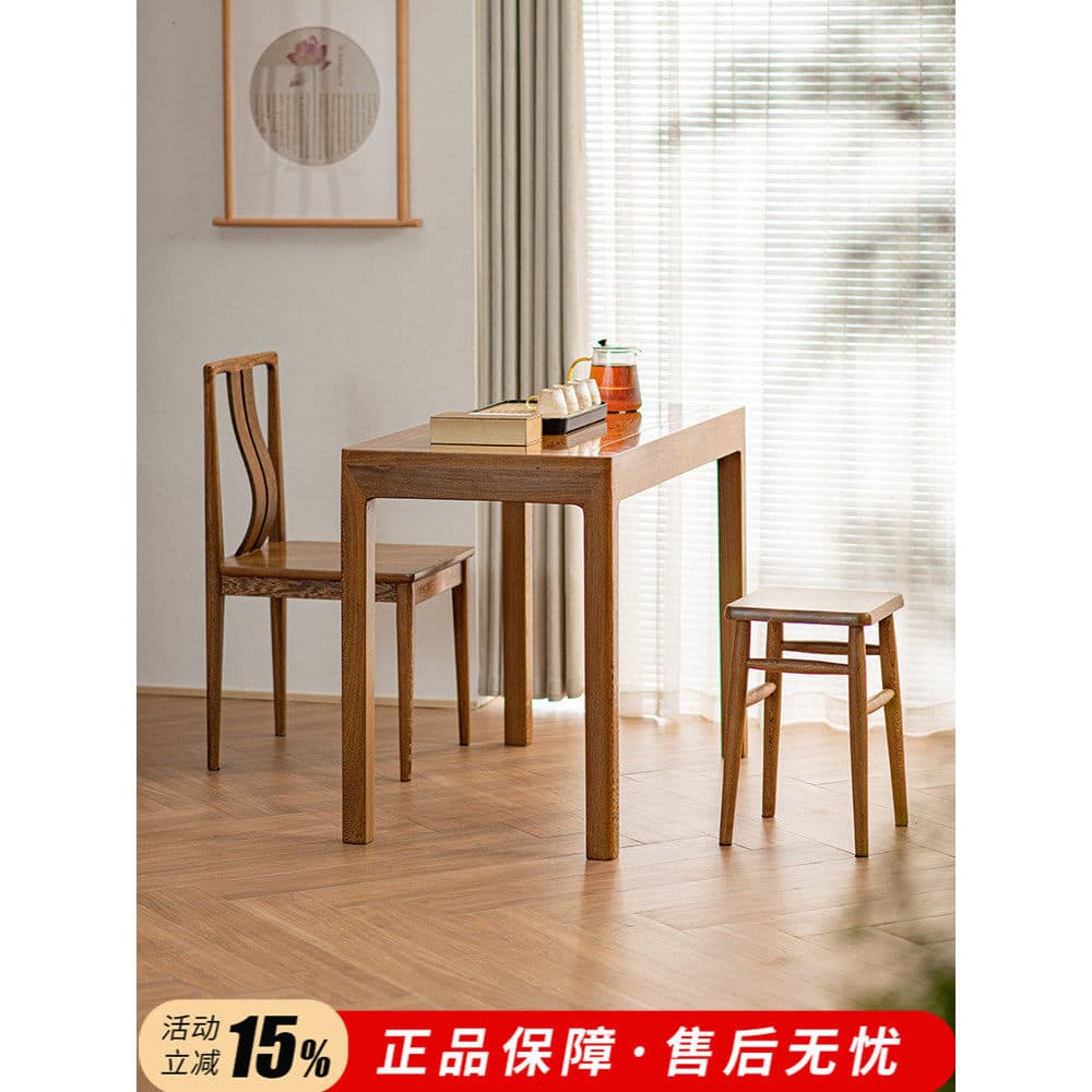 Wenge pequena mesa de chá combinação novo estilo chinês Log Kung Fu mesa de chá mogno doméstico quadrado madeira maciça