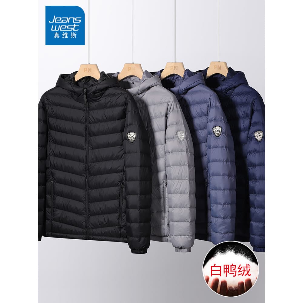 Zhenweisi 2023 outono inverno novo estilo leve para baixo jaqueta masculina estilo curto com capuz Casual na moda pato p