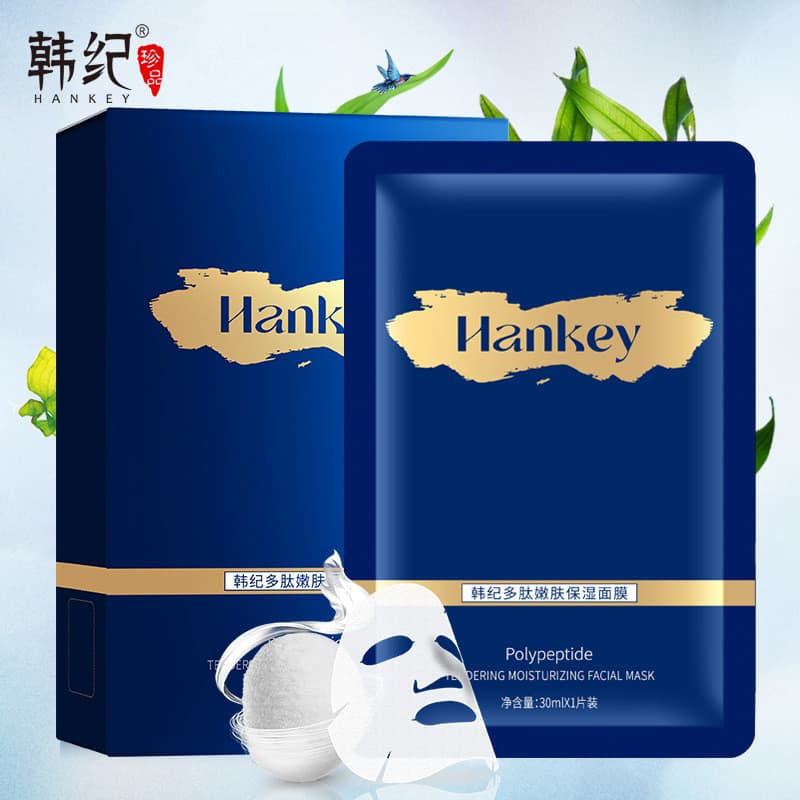 Han Ji Peptídeo Rejuvenescedor Máscara Hidratante 30ml Cabelo 10 Peças Hidratante Iluminando Calmante Pele Delicada Cuid