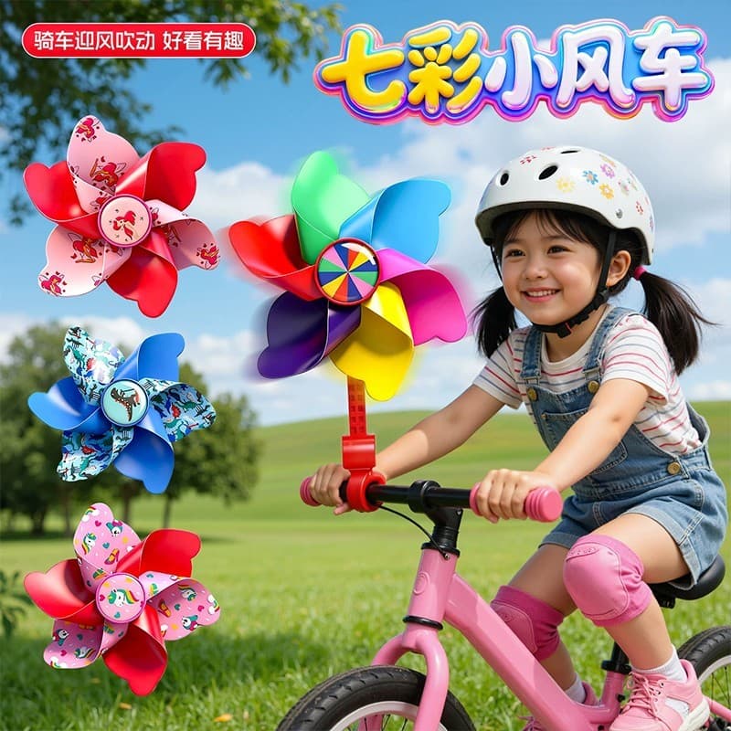 Moinho de vento rotativo colorido, Scooter infantil, bicicleta, carrinho de bebê, decoração, pingente, pequeno moinho de