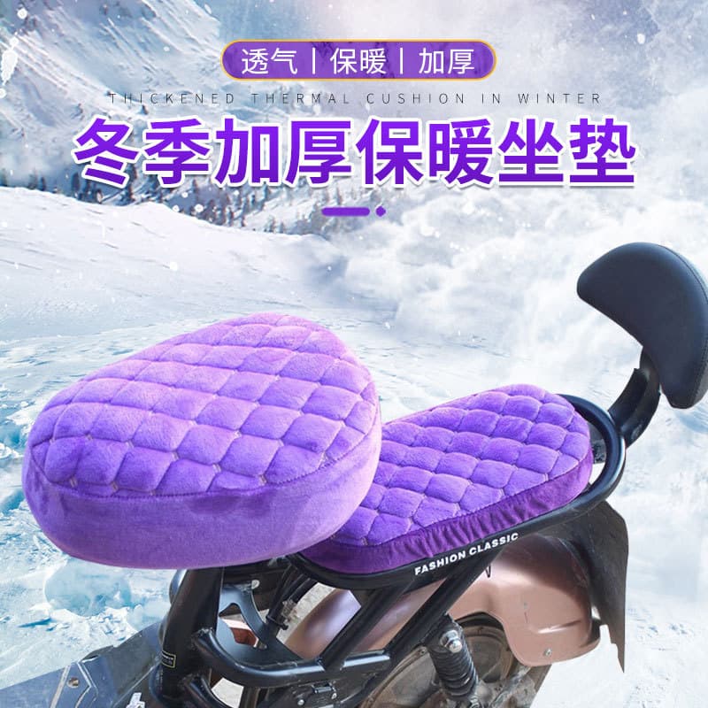 Almofada de assento de bicicleta elétrica Super macia garrafa de absorção de choque Extra grande almofada de bunda de pe