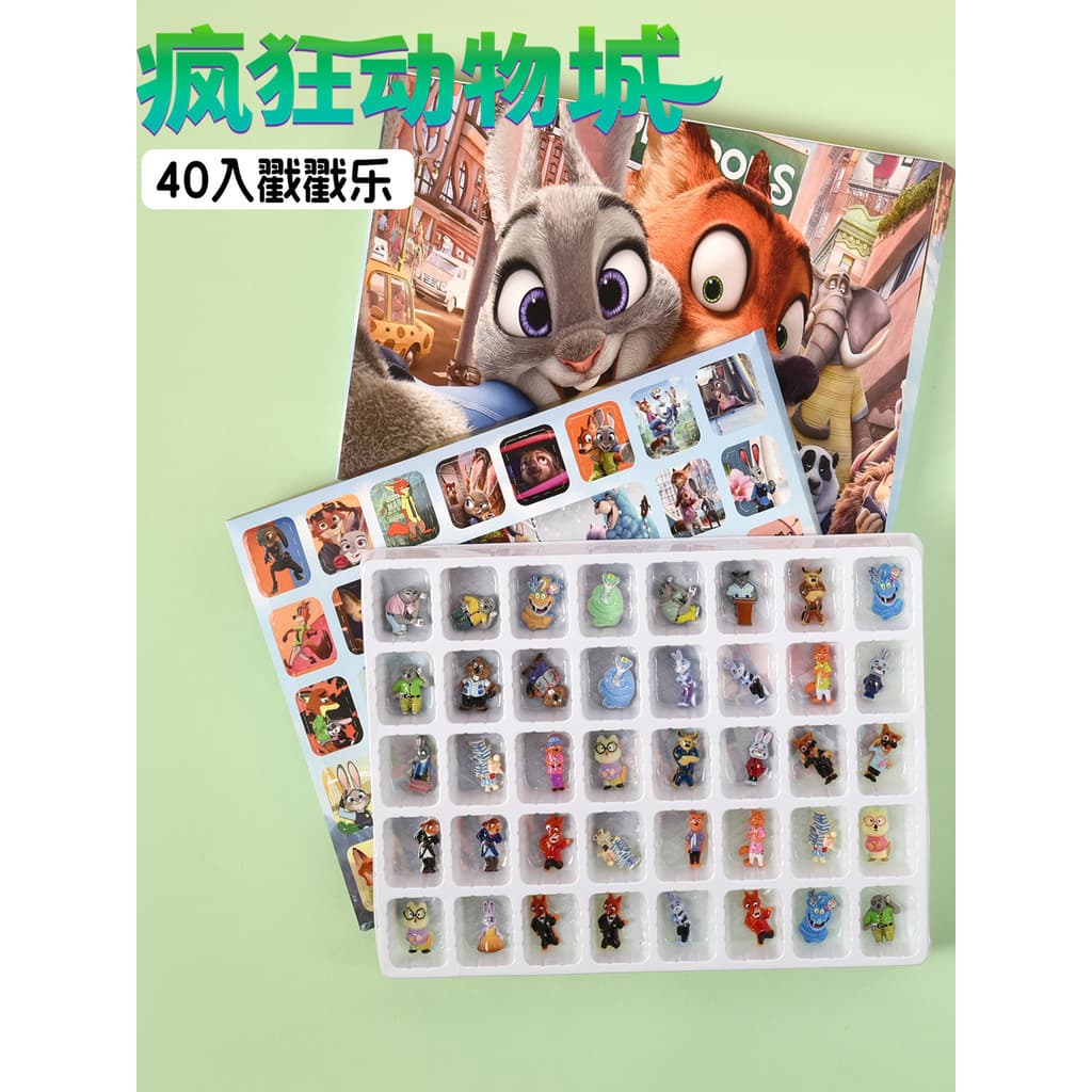 Crazy Animal City Mystery Box 40 Bombas Dongdongle Poke Boneca Brinquedos Infantis Mercadoria Fofa Presentes Surpresa