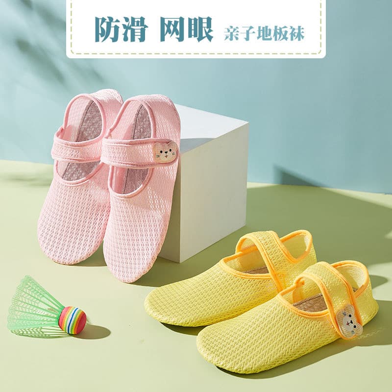 Adulto meias de chão adulto casa interior sapatos de bebê meias antiderrapante sola macia pai-filho primavera verão fino