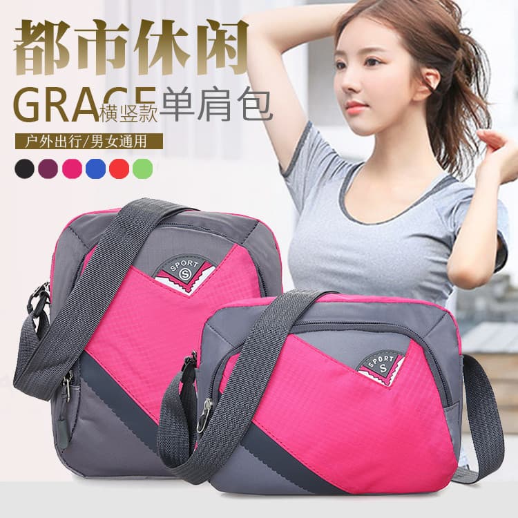 Moda coreana bolsa de ombro esportes lazer saco à prova dwaterproof água Unisex náilon lona Oxford pequeno saco multifun
