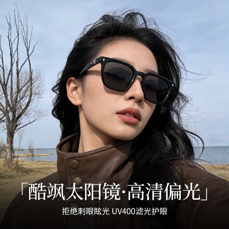 Influenciador mesmo estilo óculos de sol polarizados de alta definição UV400 proteção para os olhos quadrado ao ar livre
