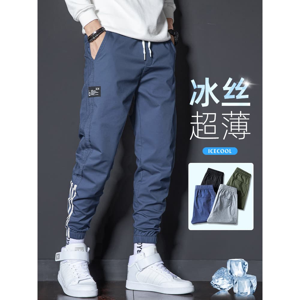 Calças casuais de seda gelo masculinas calças harém soltas 2026 novo estilo verão estilo fino Street Wear esportes calça