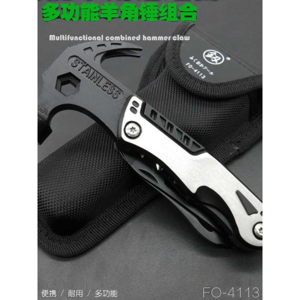 Japão Fukuoka ferramentas multifuncional garra martelo combinação de segurança do carro martelo Escape portátil martelo