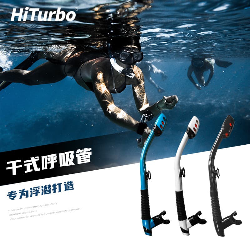 HiTurbo Dry Snorkel Mergulho Natação Mergulho Livre Snorkeling