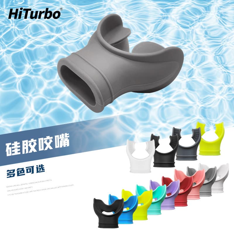 Bocal de silicone colorido HiTurbo Bocal de silicone para mergulho, natação, mergulho