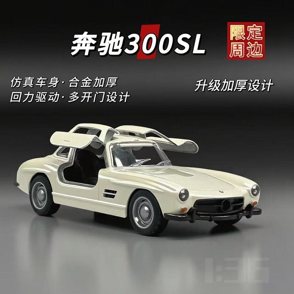 [Mercedes 300SL] Modelo de Carro Clássico em Liga Metálica 1:36 Ornamento de Mesa Colecionável Brinquedo Moderno