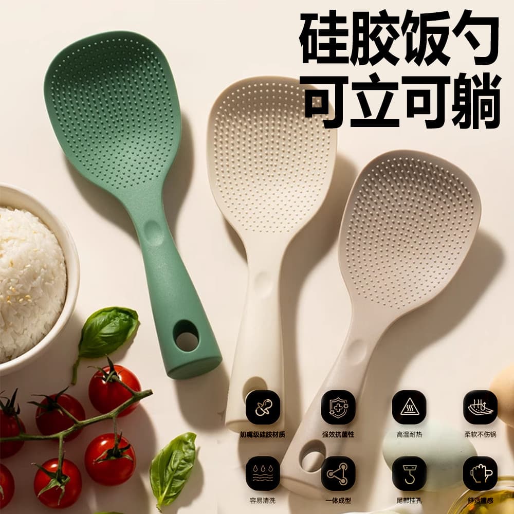 Pode suportar colher de arroz de Silicone reclinável Panela de arroz resistente a altas temperaturas Arroz doméstico Fiv