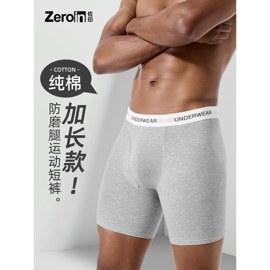 Zoyin roupa íntima masculina de algodão puro antibacteriano respirável Boxer Extra longo Anti-desgaste pernas meninos es