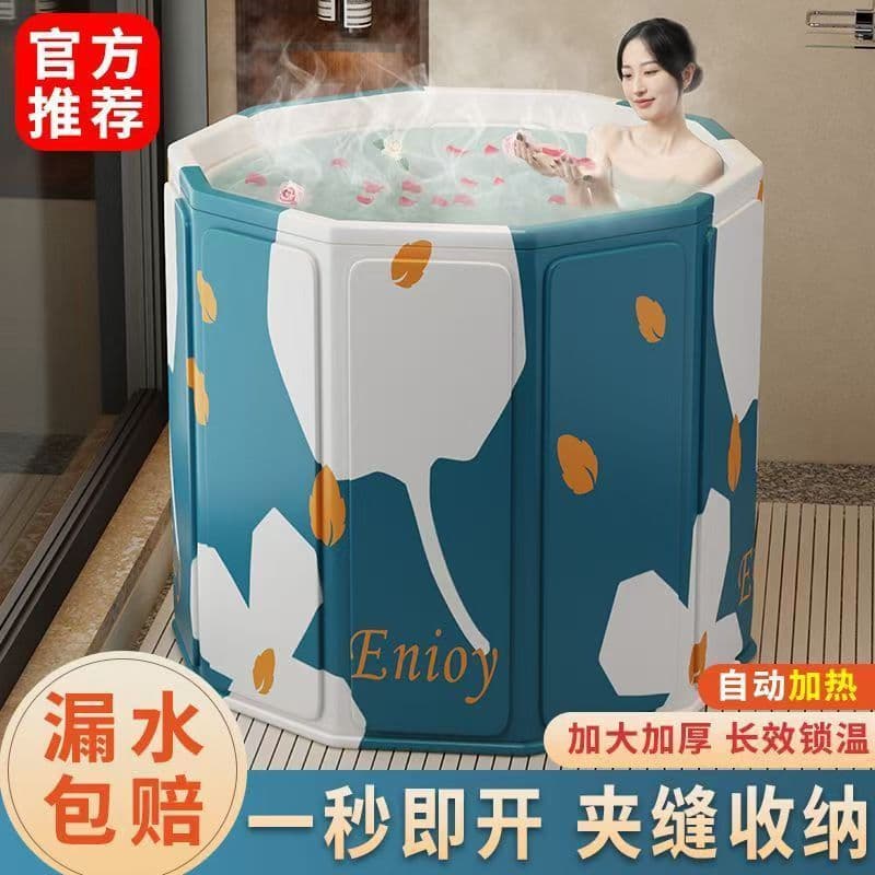 Banheira dobrável japonesa para uso doméstico, banheira redonda para adultos, banheira dobrável com um clique, chuveiro