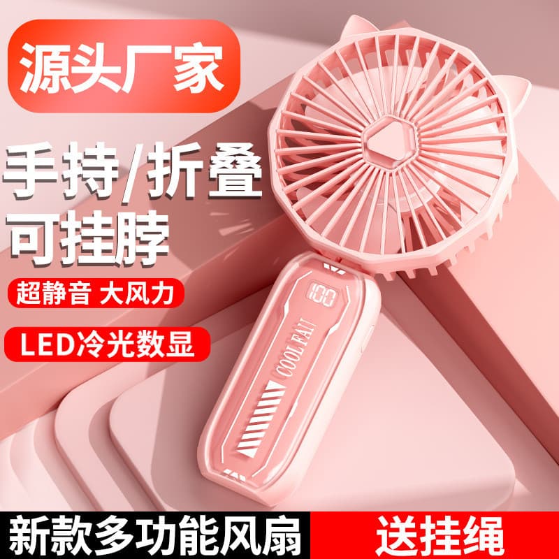 Novo Ventilador Portátil USB 2024, Mini Ventilador Portátil para Estudantes com Display Digital, Ventilador de Mesa Dobr