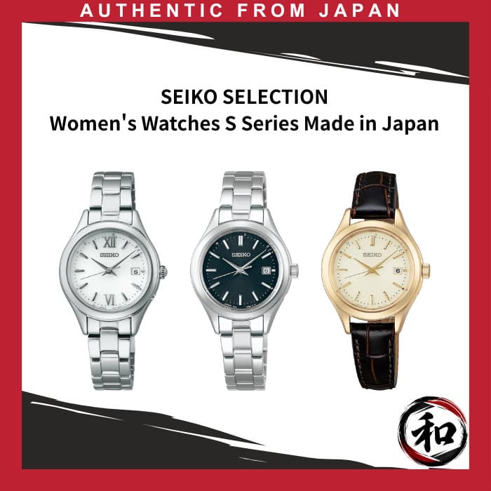 SEIKO SELECTION Women's Watch Made in Japan, Solar-Powered, Radio-Controlled 【Direct from Japan】