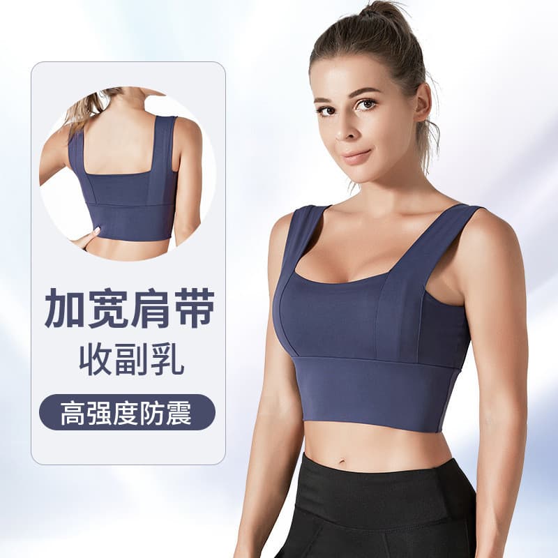 Sutiã de Yoga feminino roupa interior esportiva de manga curta absorção de umidade correndo calças de Fitness colete for