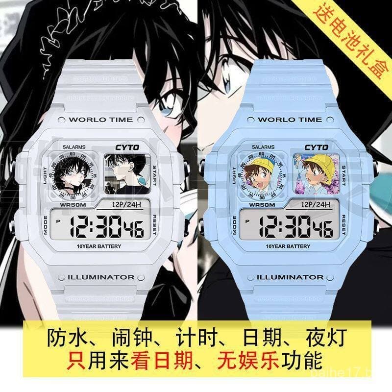 Relógio Eletrônico Popular do Detetive Conan Kudo Shinichi Mori Ran, Acessório de Anime, Relógio de Pulso Estiloso para