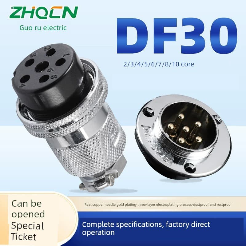 ZHQCN Guoru DF30 Plugue de aviação Formal 20A/10A Soquete Conector elétrico Dois núcleos Três núcleos 4-10 pinos