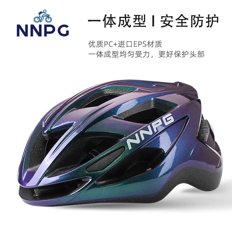 [Produto de Qualidade] Capacete de Bicicleta Infantil NNPG para Meninos e Meninas, Capacete de Segurança para Bicicleta