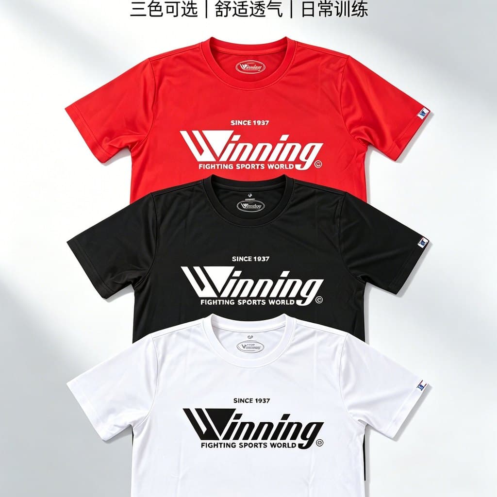 Camiseta Masculina De Treinamento De Combate De Manga Curta Com Boxe Estilo Japonês Vencedor