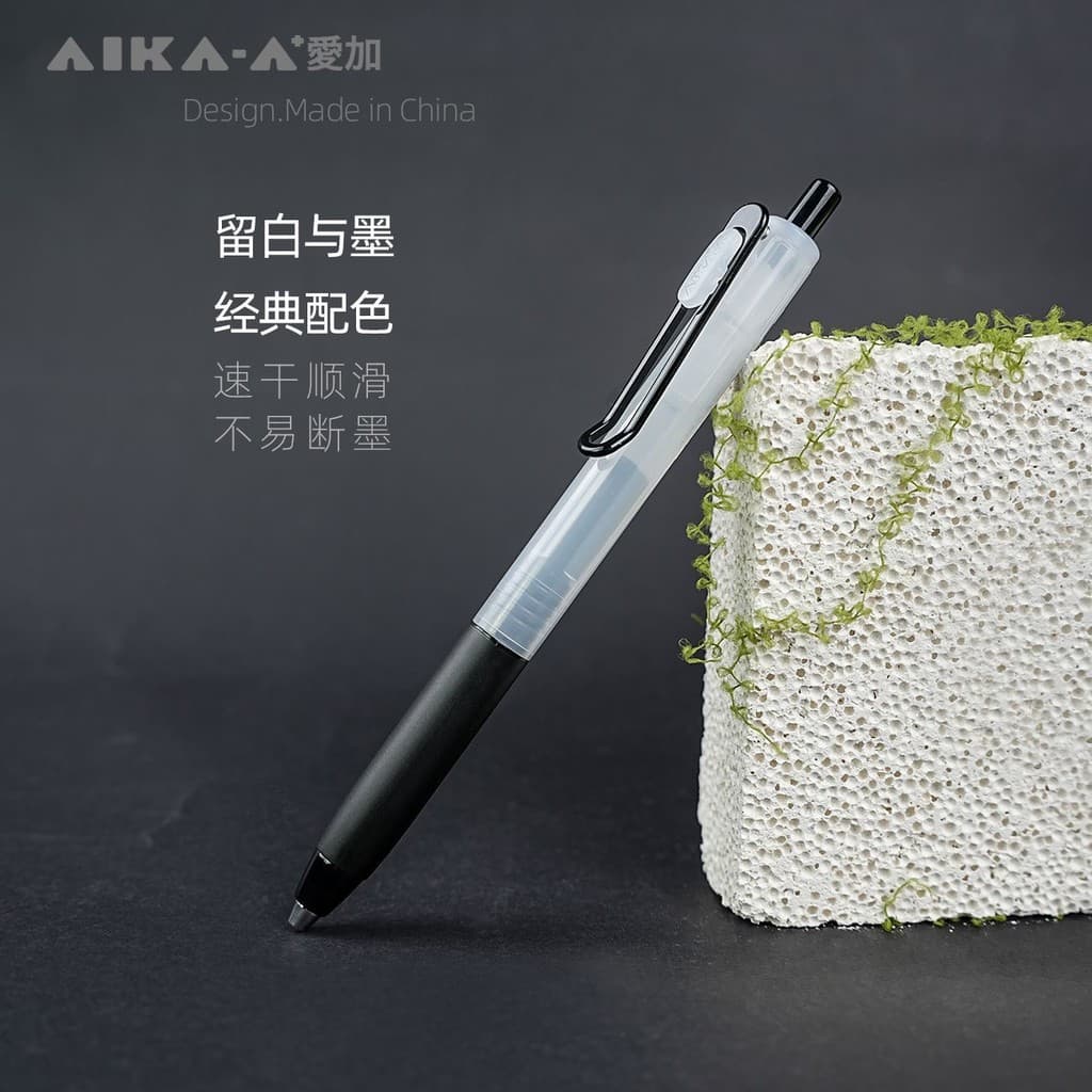 Aijia AK1801 Dia Noite Notebook Preto Branco Cor Combinando Baixo Centro de Gravidade Caneta Gel de Secagem Rápida COMO