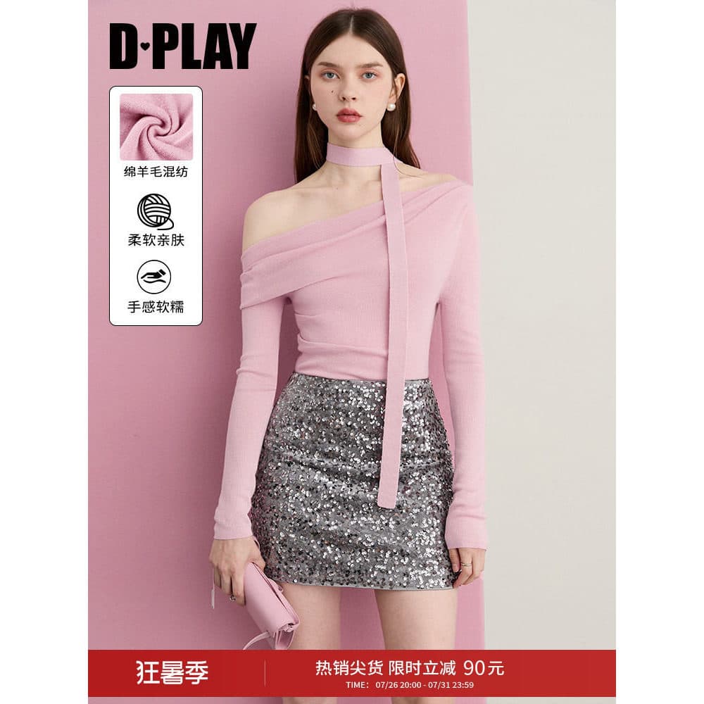 DPLAY Rosa Malhas Elegante Feminino Slim-fit Top Fora do Ombro Sem Alças Camisa de Fundo Outono 2026
