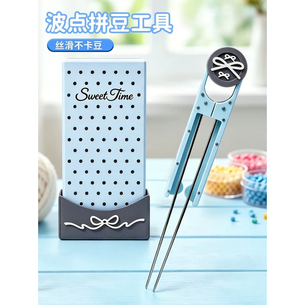 Caneta de feijão de bolinhas de alto valor Pá de feijão 2.6mm Luta dedicada Caneta de agulha de feijão de agulha dupla s