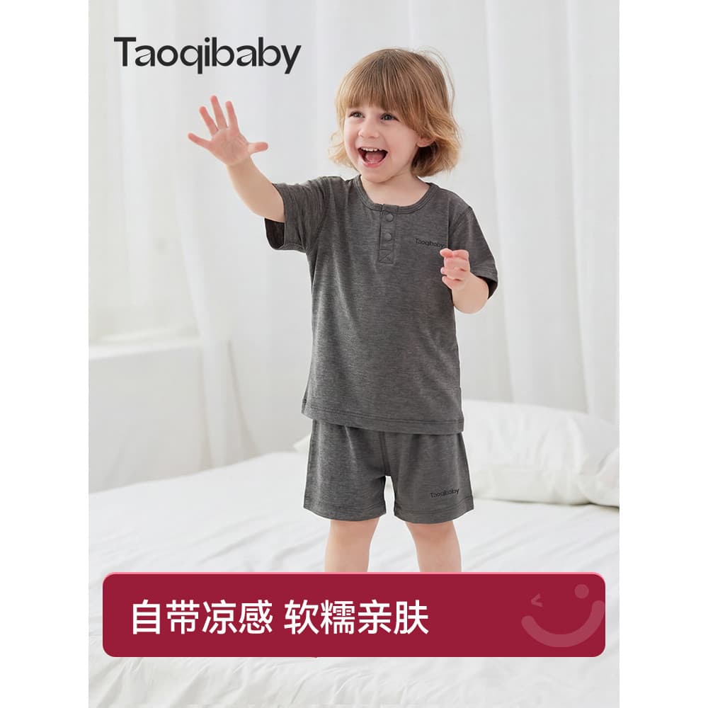 Taoqibaby bebê Homewear terno pijamas infantis algodão de bambu desossado fino meninos meninas roupas de ar condicionado