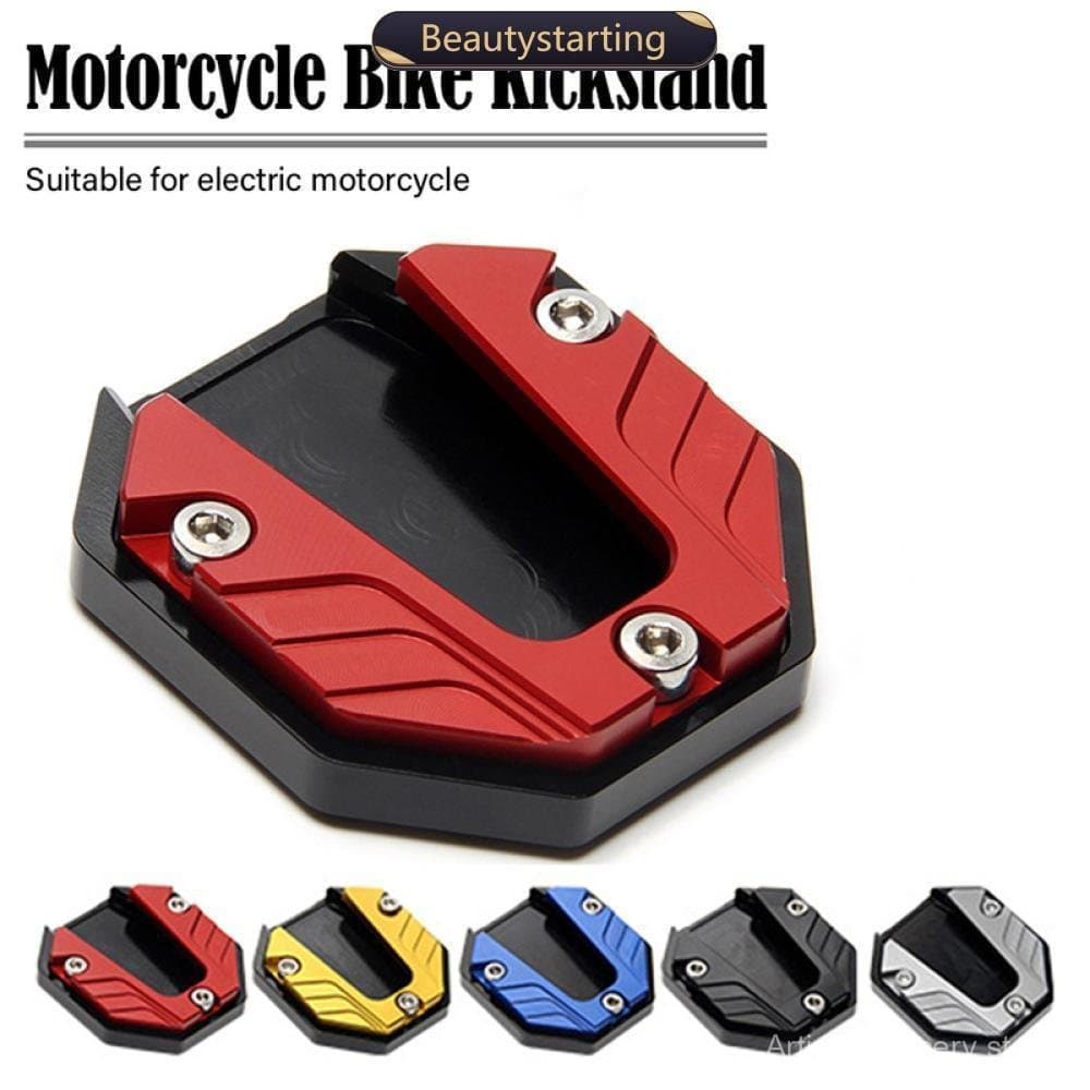 Base de suporte lateral universal antiderrapante para scooter, motocicleta e bicicleta.