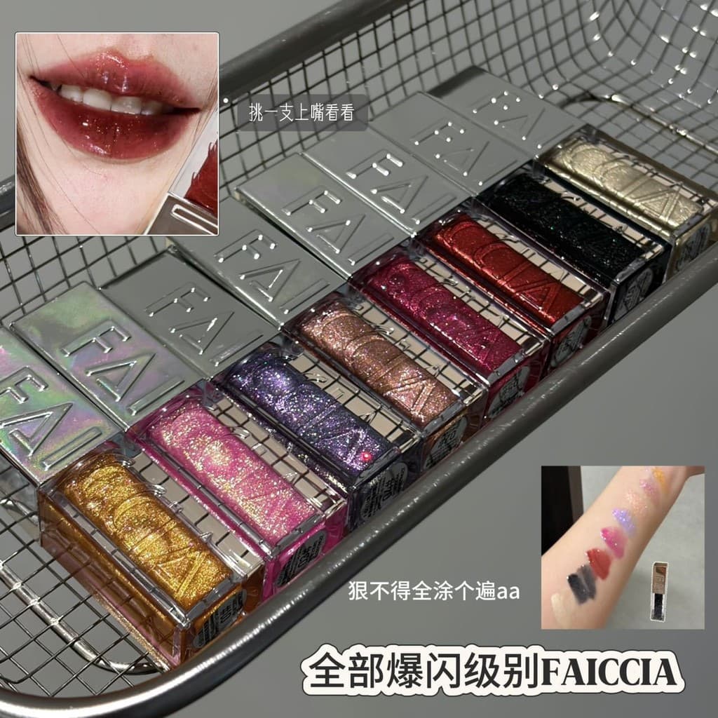 FAICCIA Brilho Labial Diamante Cintilante com Luz Perolada e Glitter Fino para Realçar a Tez.