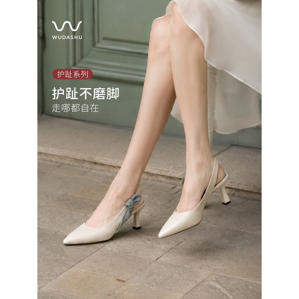 Tio Wu sandálias femininas verão novo estilo branco bonito estilo francês apontou salto alto temperamento high-End não c