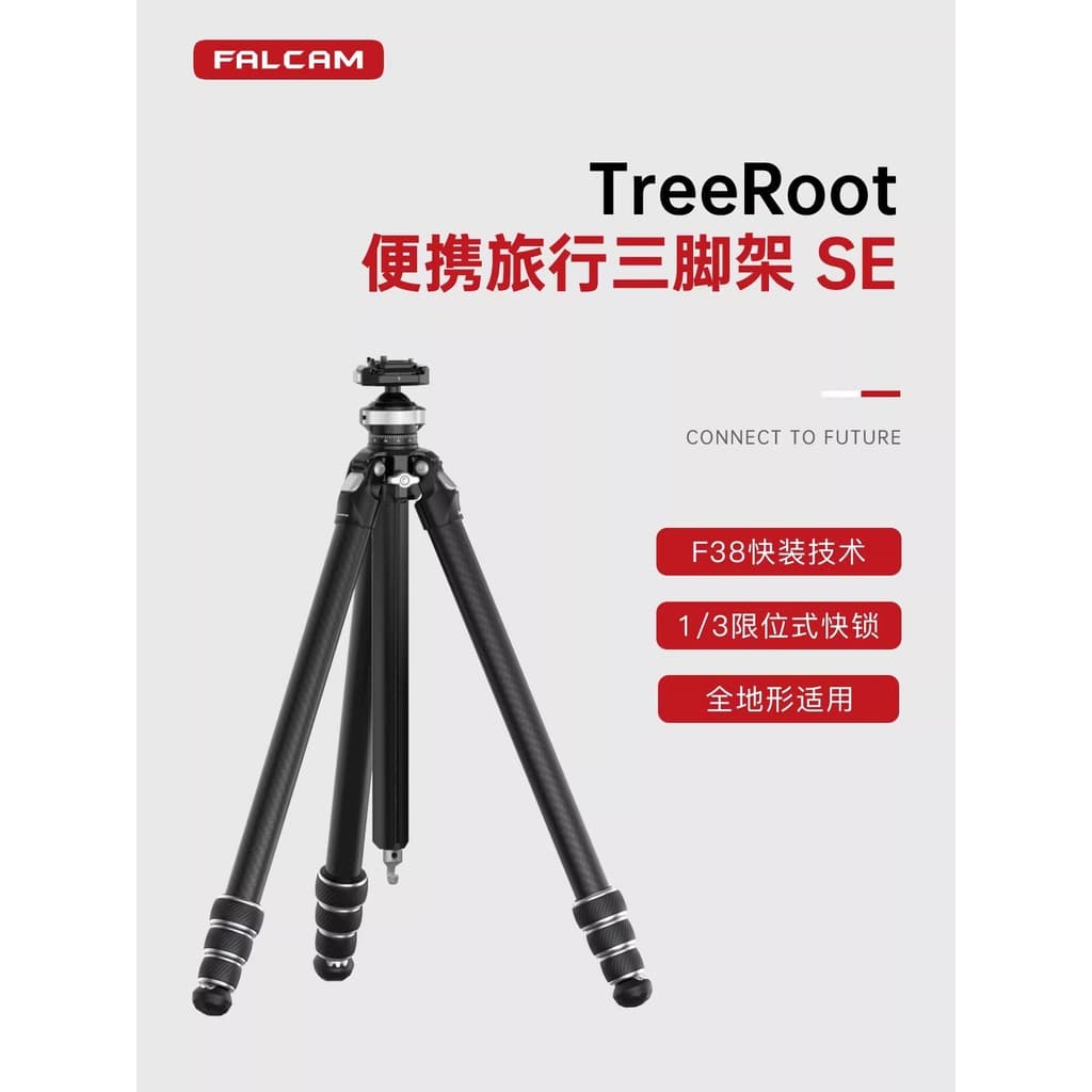 FALCAM Falcon TreeRoot Quick Lock Tripé de câmera portátil SE Fibra de carbono Suporte para câmera de fotografia profiss
