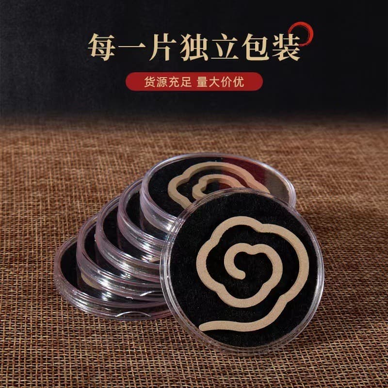 Pó antiaderente auspicioso nuvem Pan incenso Natural suave 正 Nha Trang Agarwood Laoshan sândalo aromaterapia interior ar