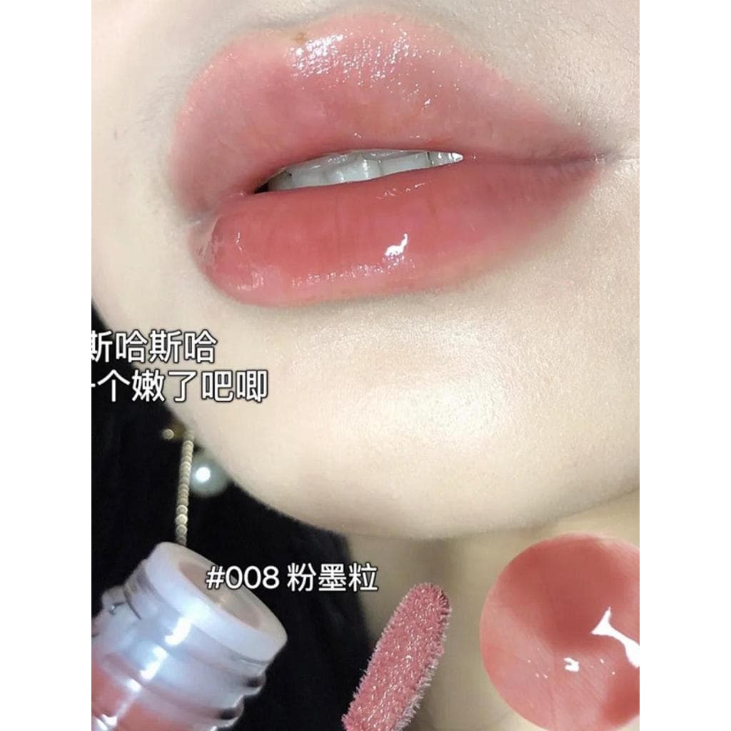 Esmalte labial brilho labial óleo labial série cor Nude batom espelho brilho de água essência labial cosméticos maquiage