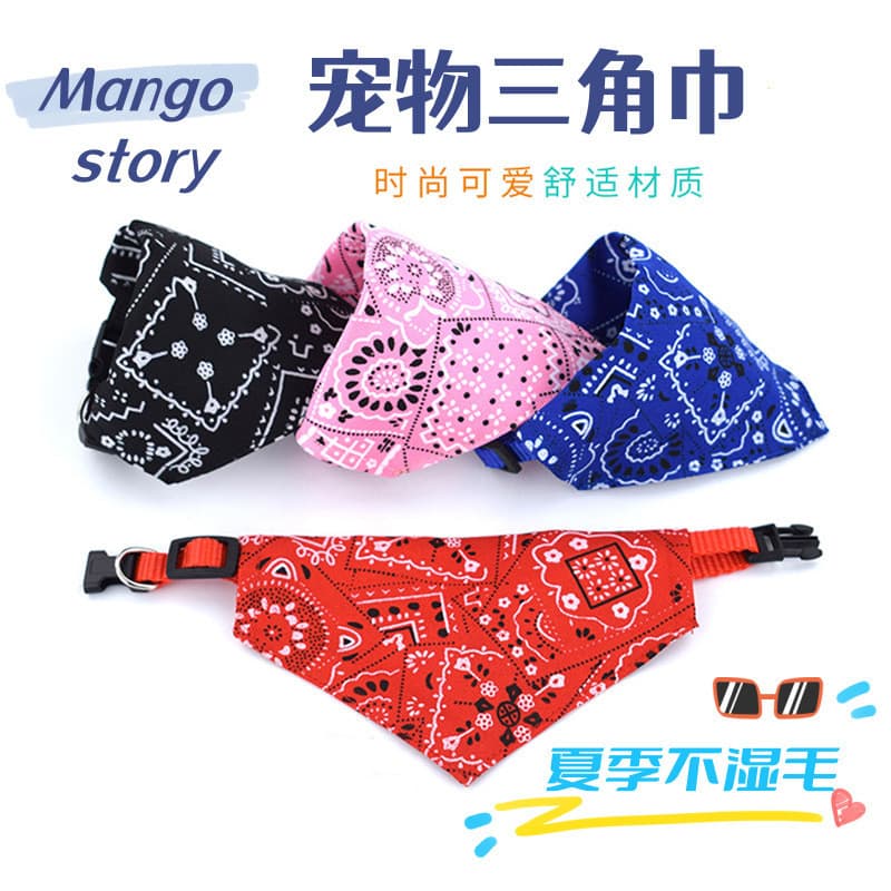 Bandana para animais de estimação Azeria, acessório para pescoço de cão Teddy, bandana triangular para gato que não molh