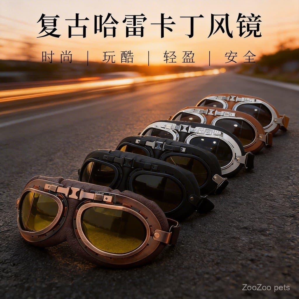 Óculos de proteção para motocicleta Harley, à prova de vento e à prova d'água, óculos de sol retrô e modernos para motoc