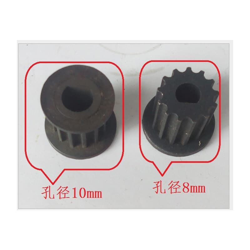 Polia síncrona de motor de alta velocidade, polia de correia, modelo 5M, polia síncrona 5M para 24v 300 watts, para 250