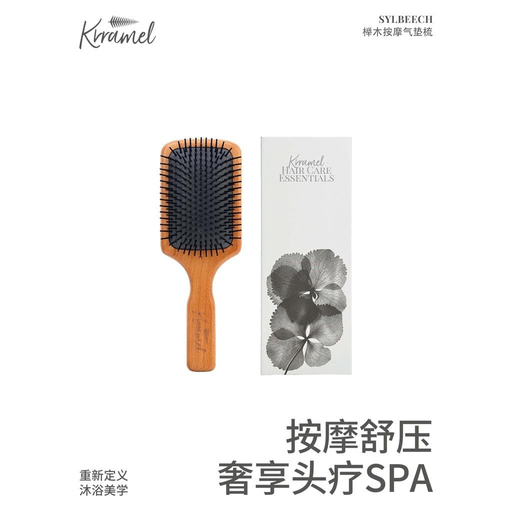 KRRAMEL faia almofada de ar pente de madeira almofada de ar massagem pente Curling pente cuidados com o cabelo alisament